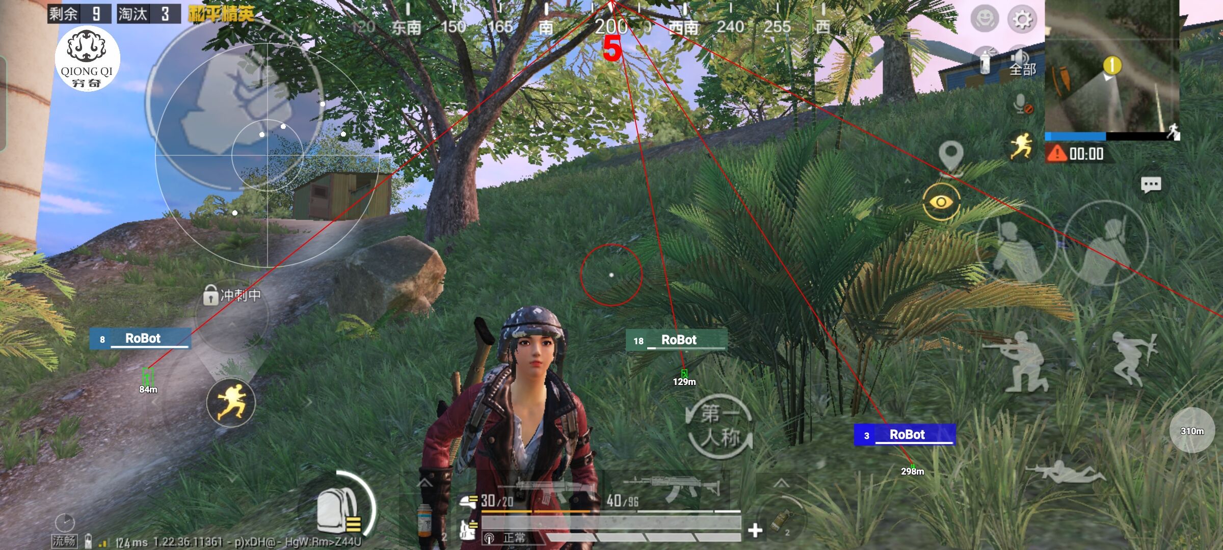 和平精英穷奇直装 - PUBG发型72图样辅助预览图